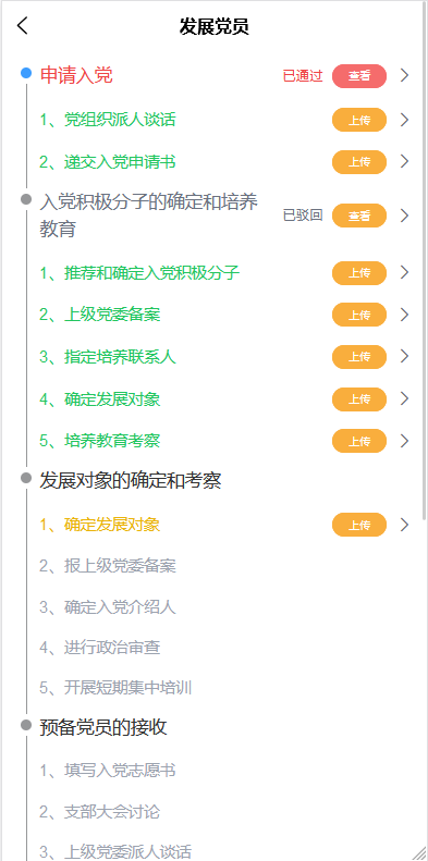 圖片9