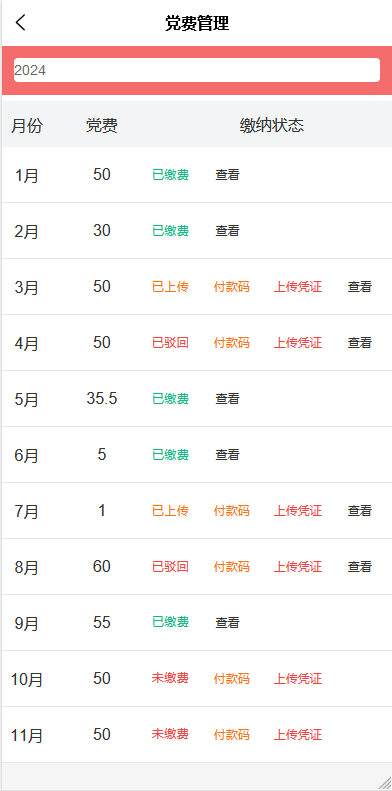 圖片10