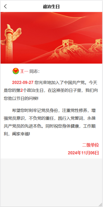 圖片13