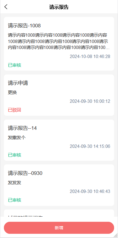 圖片14