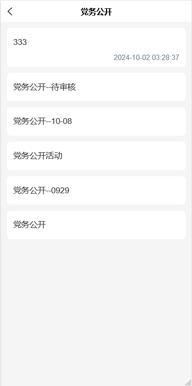 圖片16