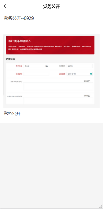 圖片22