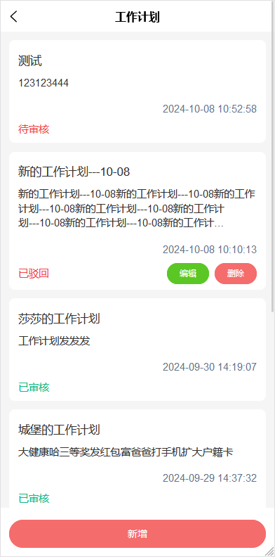 圖片20