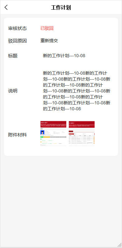 圖片21