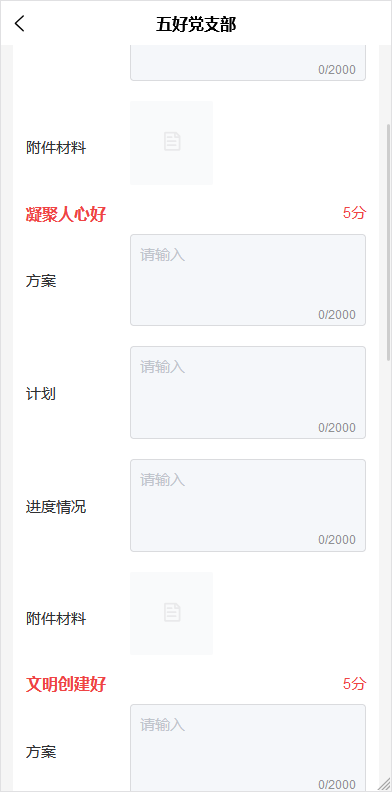 圖片25