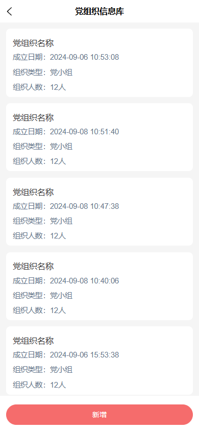 圖片30