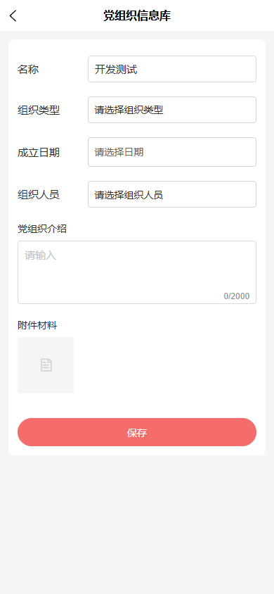 圖片31