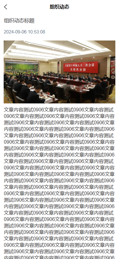 圖片33