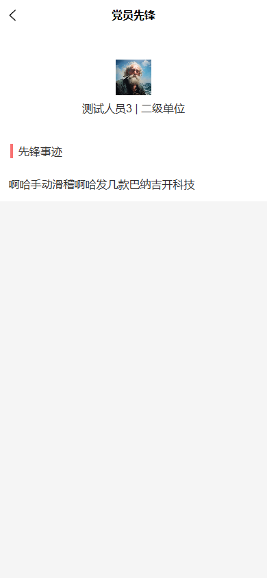 圖片34