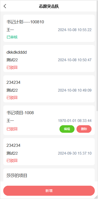 圖片35