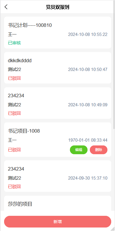 圖片41