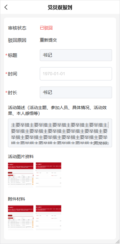 圖片42