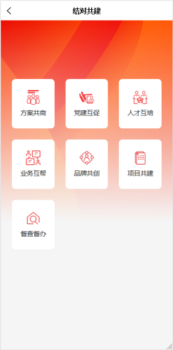 圖片54