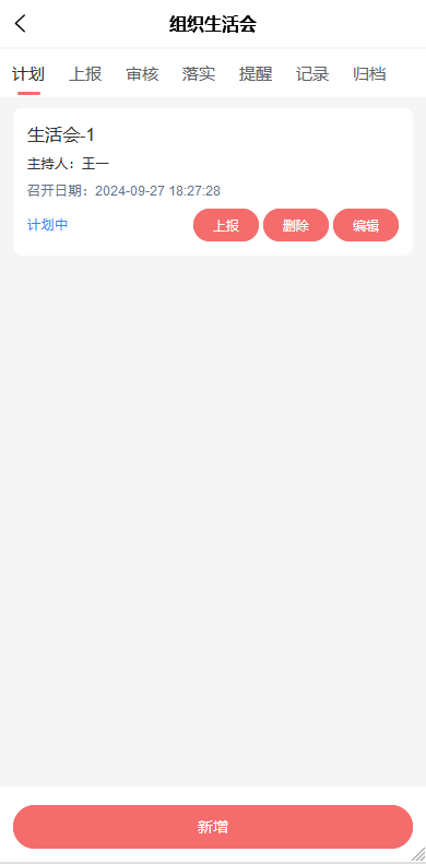 圖片61