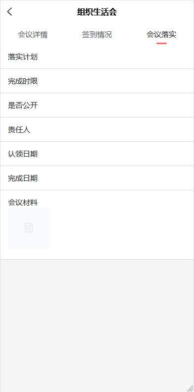 圖片63