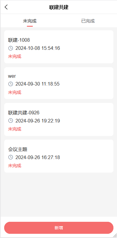 圖片64
