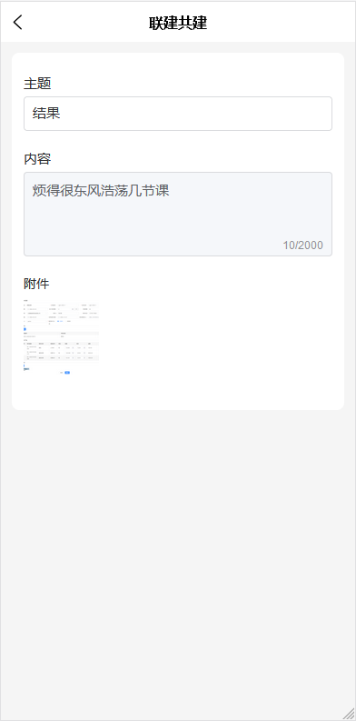 圖片65