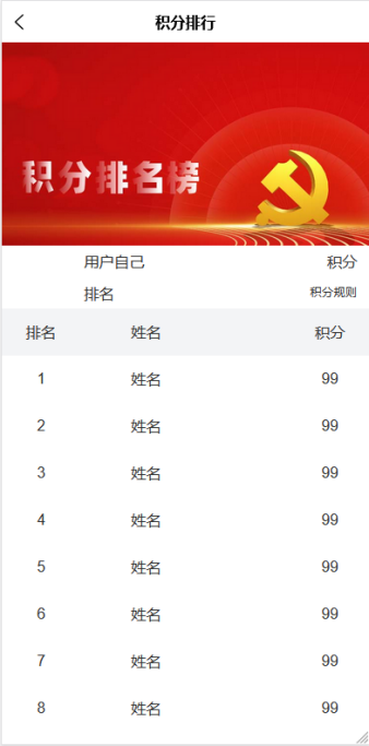 圖片73