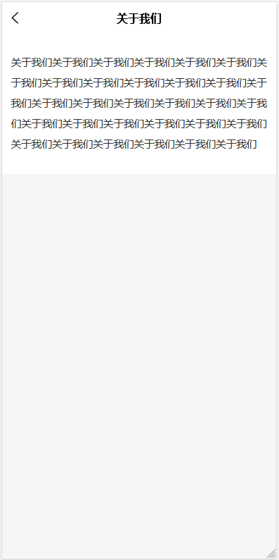 圖片76