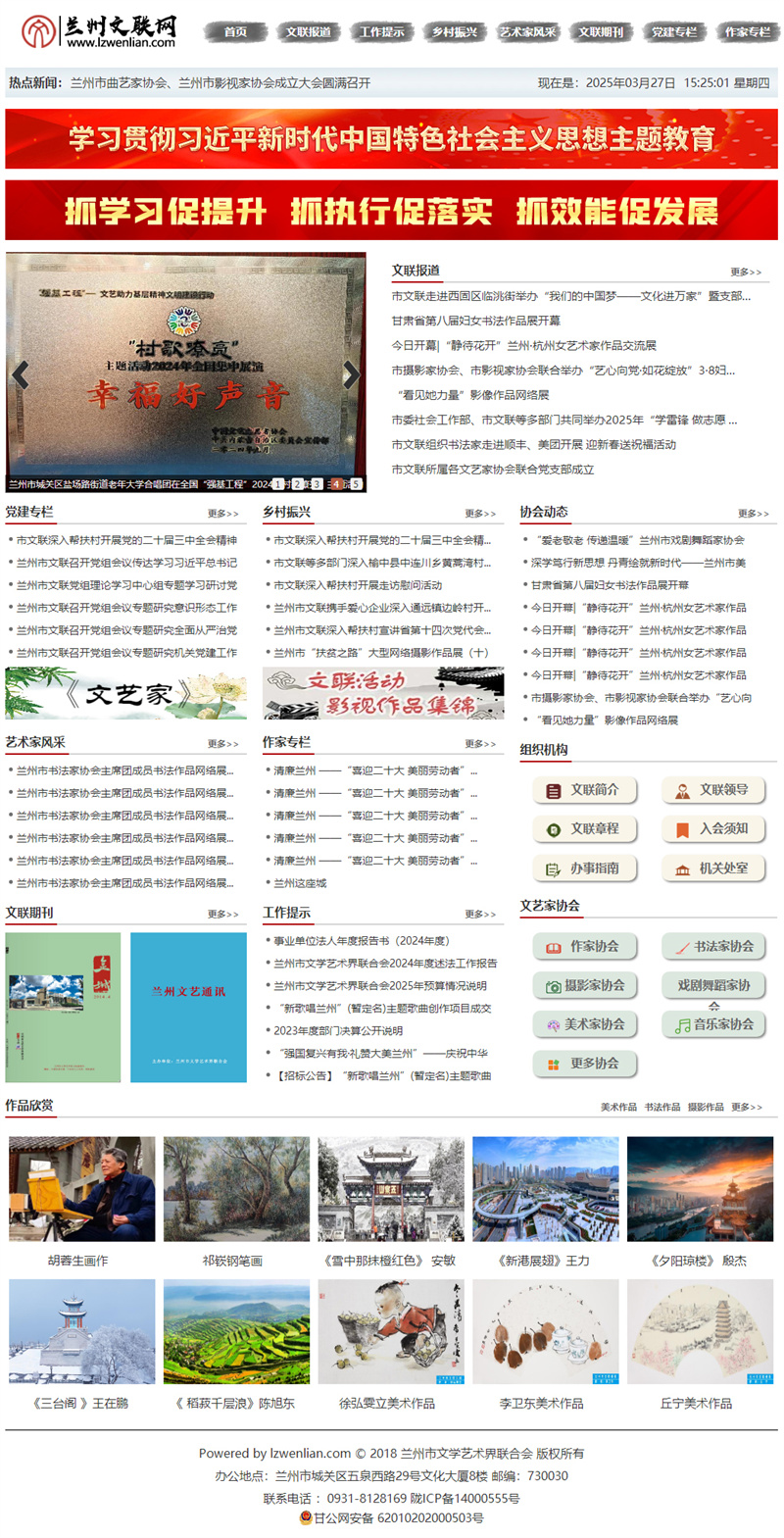 圖層 1 (1)